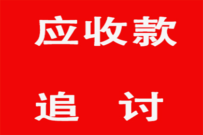 公证民间借贷合同所需材料及规范